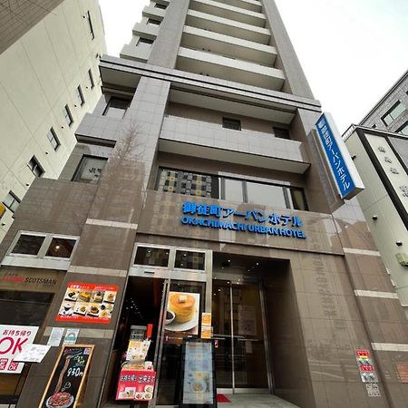 Okachimachi Urban Hotel Tokyo Exterior photo